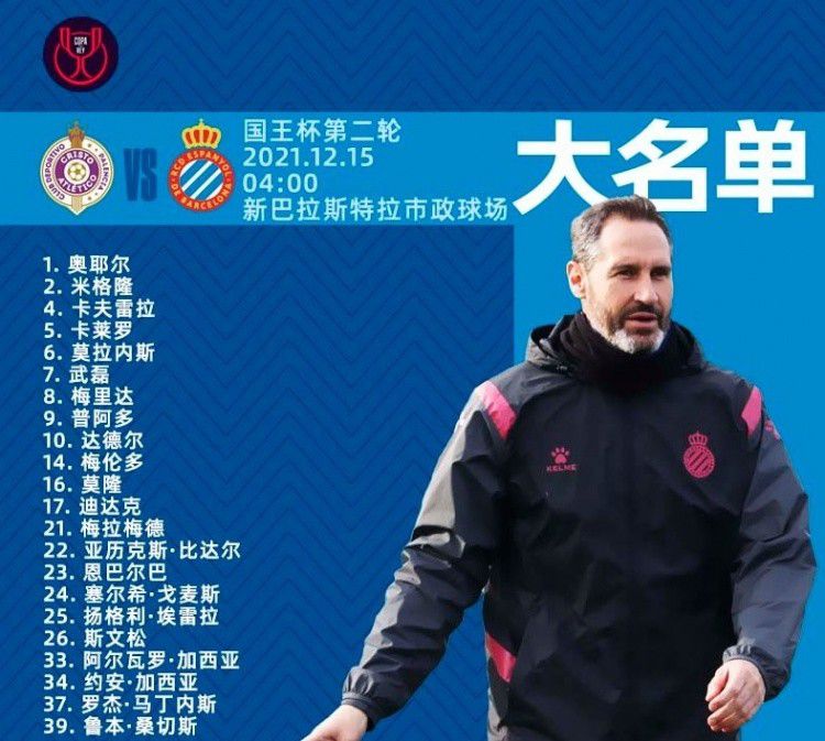 小林次郎正在九玄制药的会客室坐着。